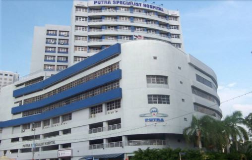 img-Putra Specialist Hospital (Batu Pahat)